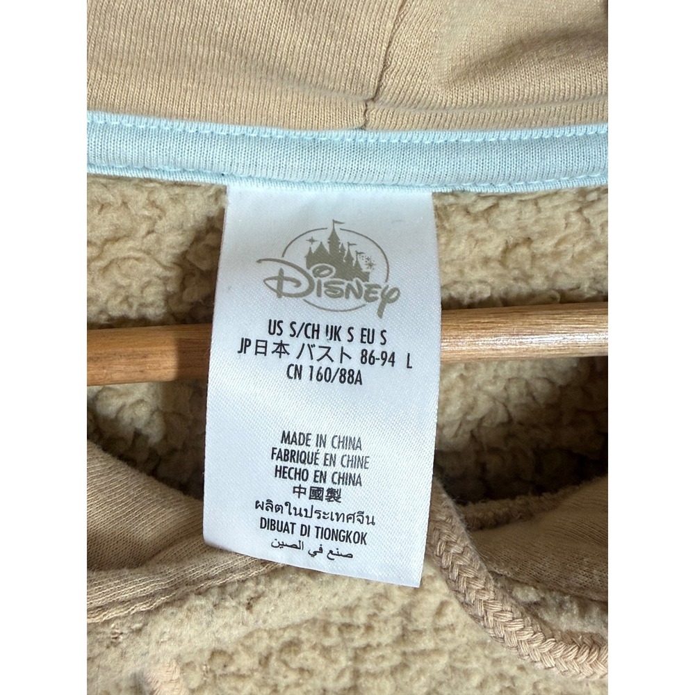 Disney Winnie The Pooh Piglet Sherpa Fleece Hoodie Bear Ears Tan Beige Small - Picture 4 of 4